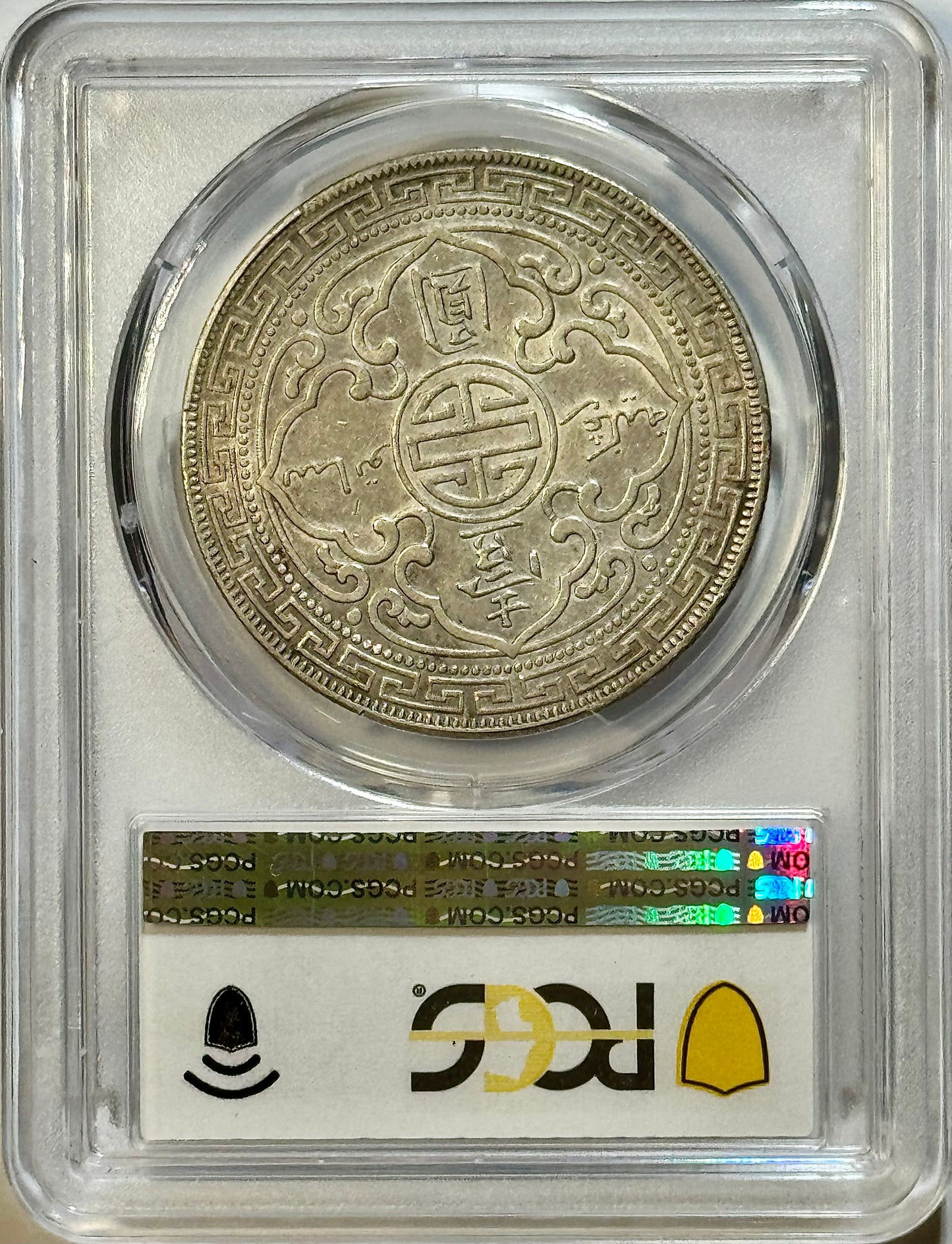 1910-B Great Britain Trade Dollar PCGS XF45 Gold Shield - British Prid-20 Silver