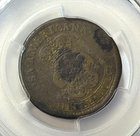 1723 Rosa Americana Penny PCGS VG10 — Sydney Martin Collection Colonial Coin 🔥