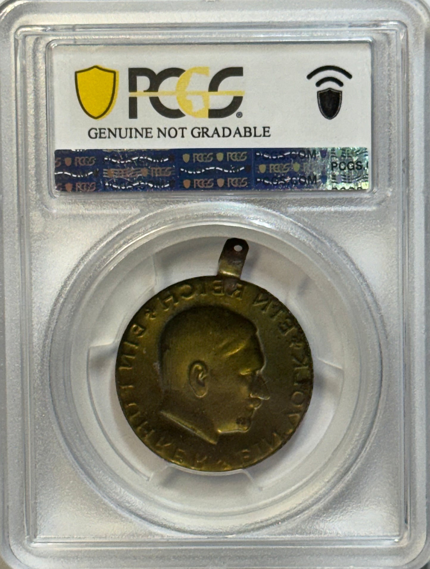 Germany Third Reich 1933–45 Medal C-201 – 28mm Brass-Plated Steel – PCGS Genuine AU Detail – RCG Shield
