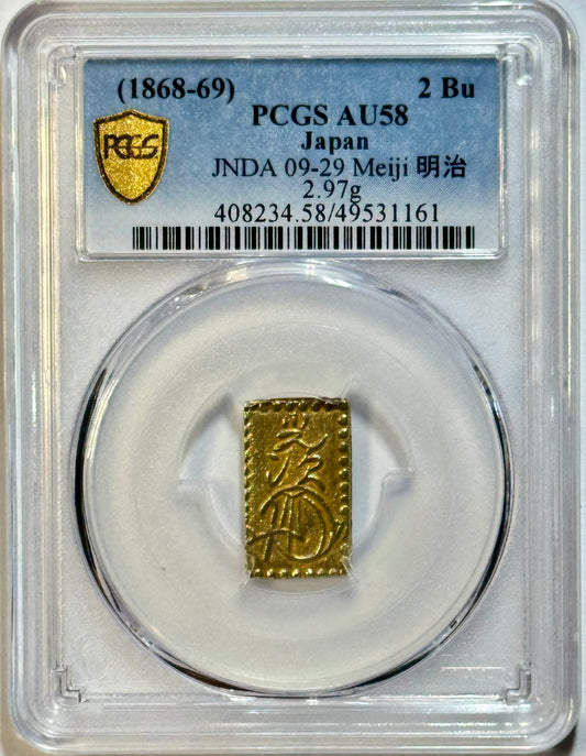 1868-69 Japan Meiji 明治 2 Bu Nibu Kin - Japanese Gold/Silver - PCGS AU58