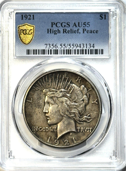 1921 Peace Dollar High Relief - PCGS AU55 - Unique Premium Original Surfaces!