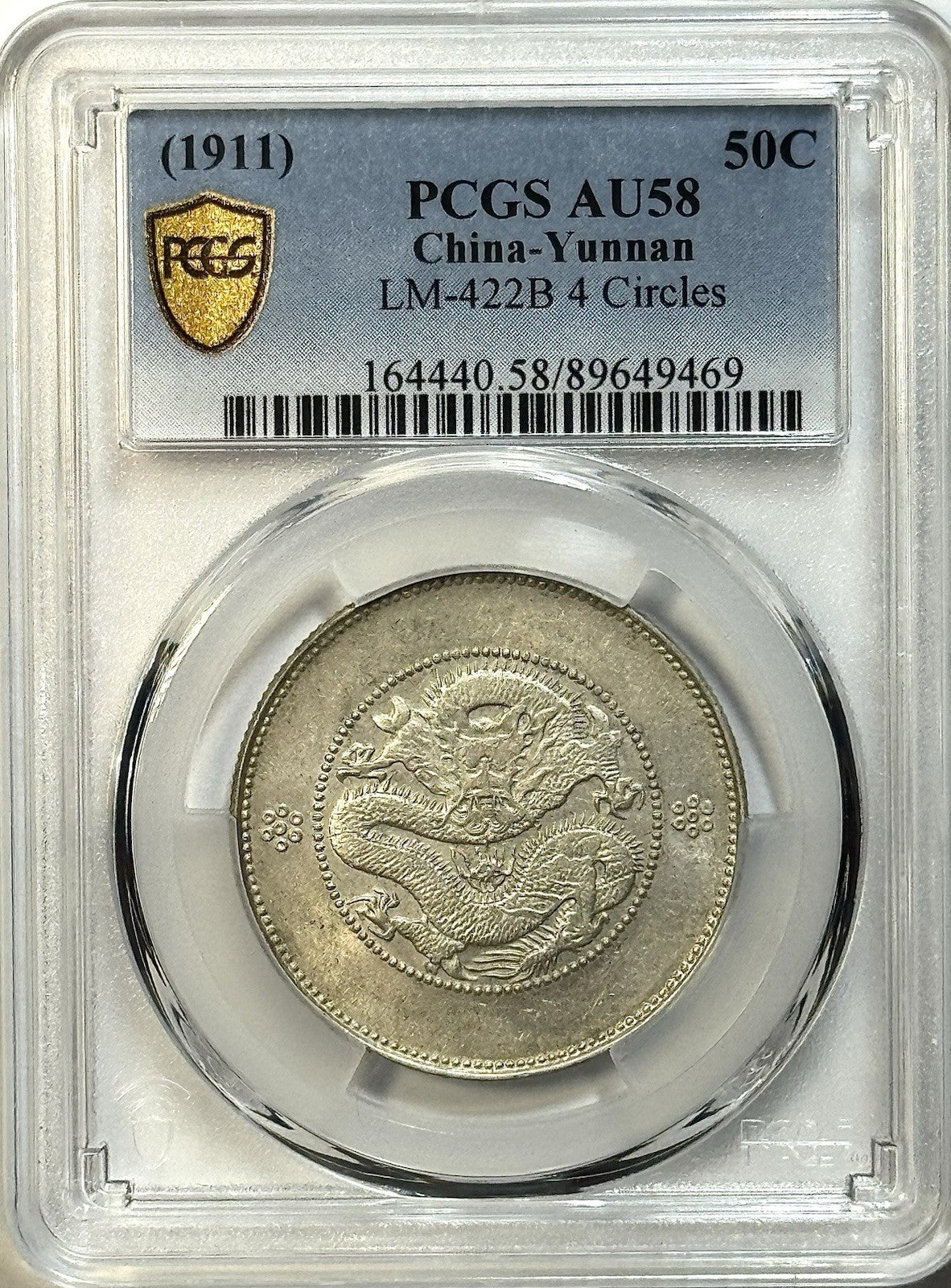 1911 China Yunnan 50C Dragon - PCGS AU58 - LM-422B Scarce 4 Circles Silver Type