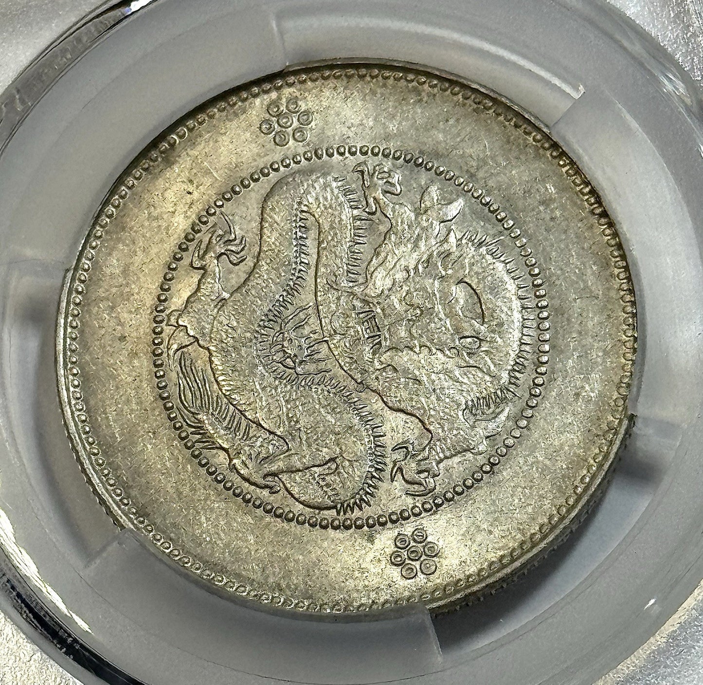 1911 China Yunnan 50C Dragon - PCGS AU58 - LM-422B Scarce 4 Circles Silver Type