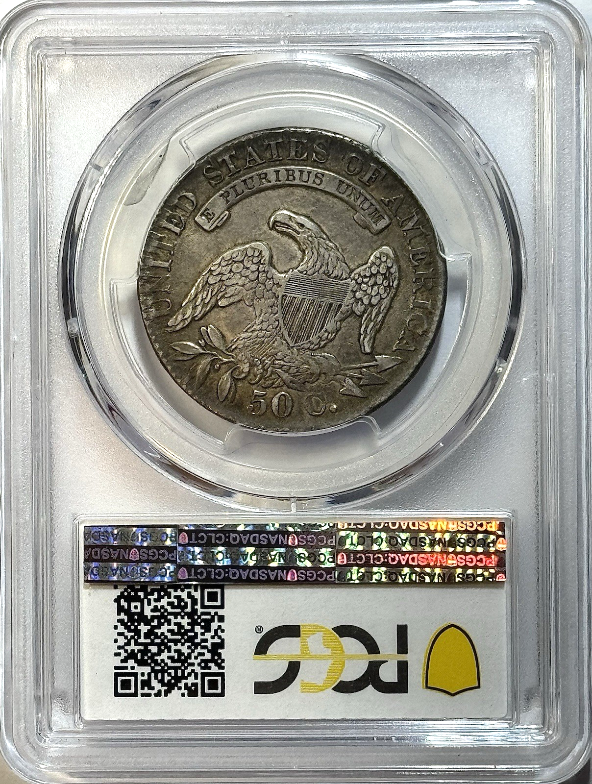 1833 Capped Bust Half Dollar - PCGS AU50 - Nice Choice AU Early U.S. Silver 50C!