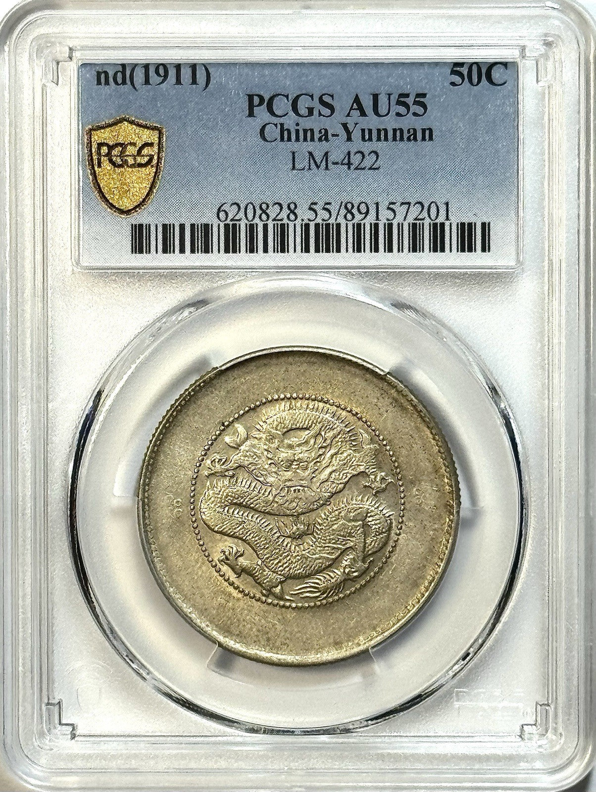 ND (1911) China Yunnan 50C Dragon - PCGS AU55 - LM-422 Silver Crown