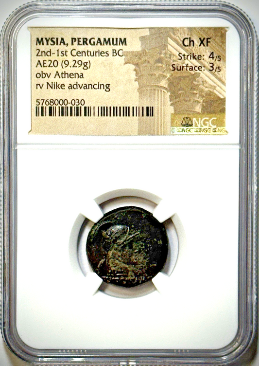 2nd-1st Centuries BC MYSIA, PERGAMUM AE20 - NGC Ch XF Strike: 4/5 Surface: 3/5