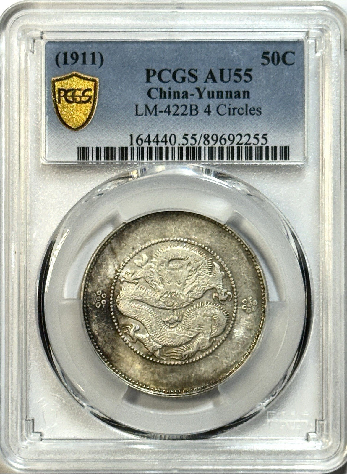 1911 China Yunnan 50C Dragon - PCGS AU55 - LM-422B Scarce 4 Circles Type Silver!
