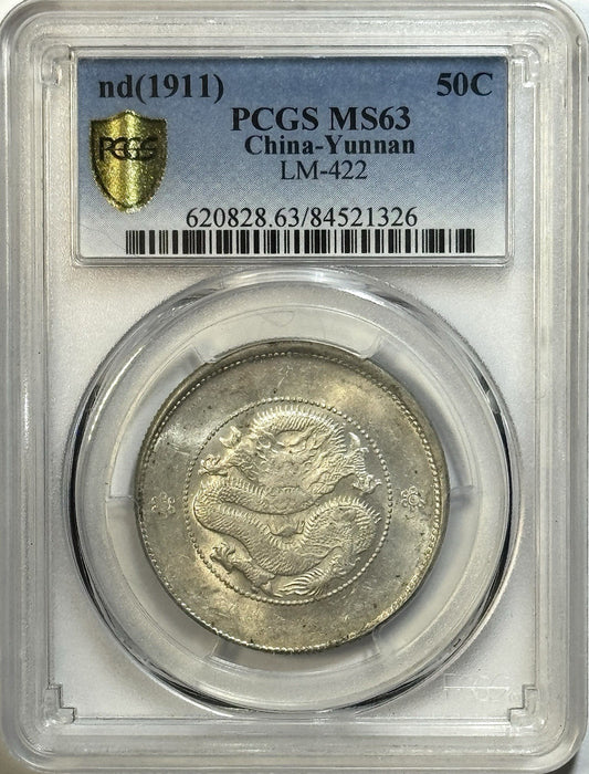 1911 China Yunnan 50C Dragon - PCGS MS63 - LM-422 Silver Crown - Gold Shield!