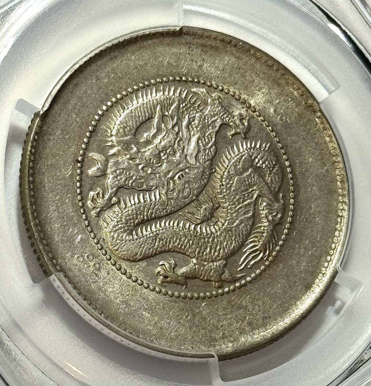 ND (1911) China Yunnan 50C Dragon - PCGS AU55 - LM-422 Silver Crown
