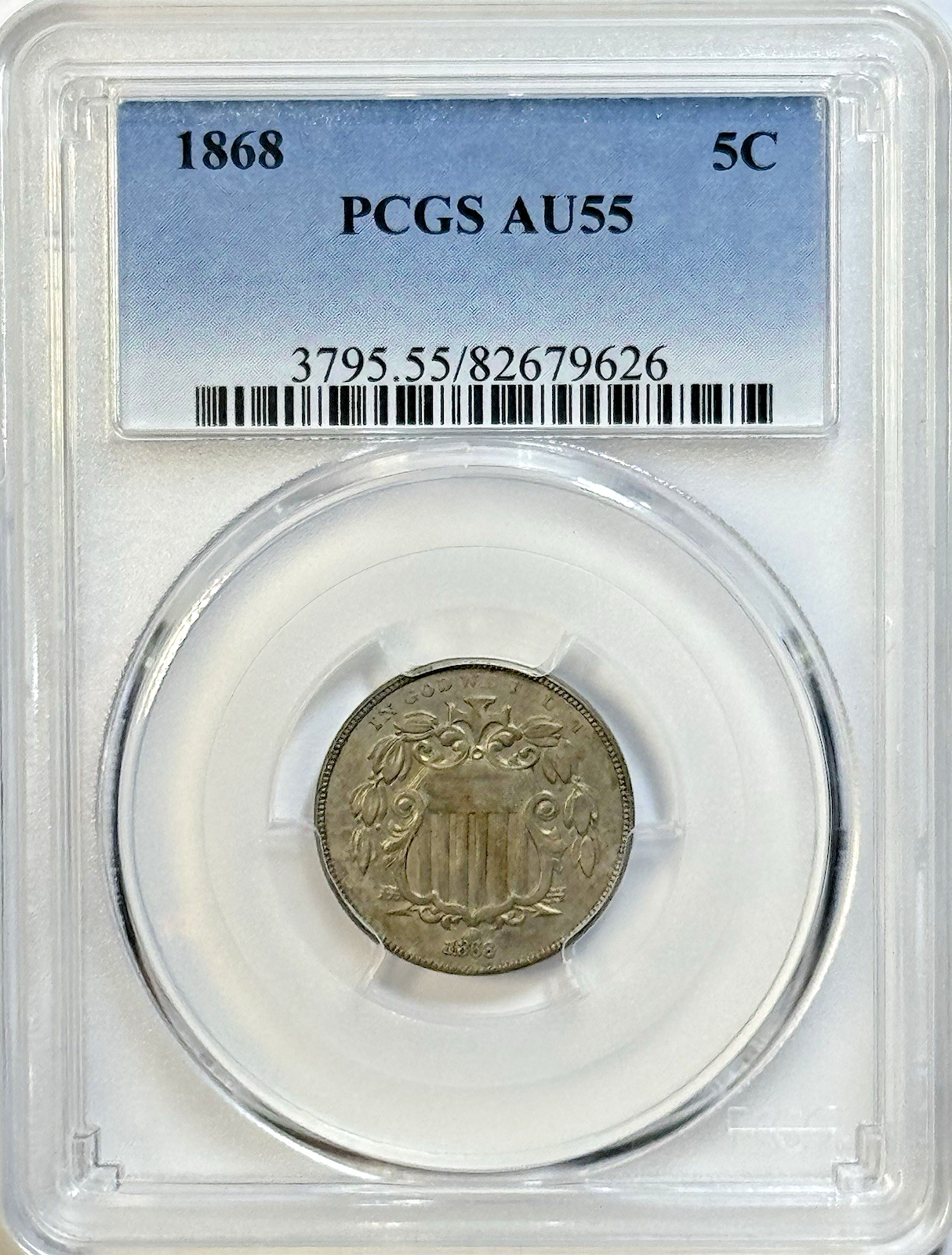 1868 Shield Nickel PCGS AU55 — ORIGINAL SURFACES • STRONG DETAIL