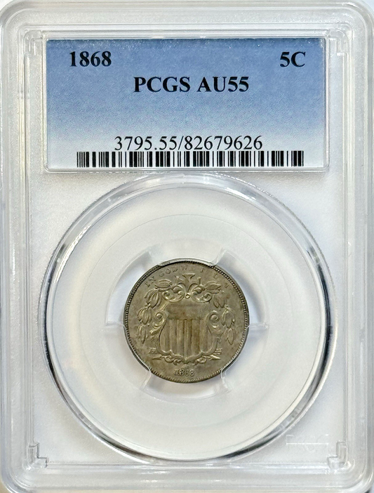 1868 Shield Nickel PCGS AU55 — ORIGINAL SURFACES • STRONG DETAIL