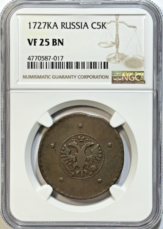 1727-KA Russia 5 Kopeks – Catherine I – NGC VF25 BN – Rare Early Imperial Issue